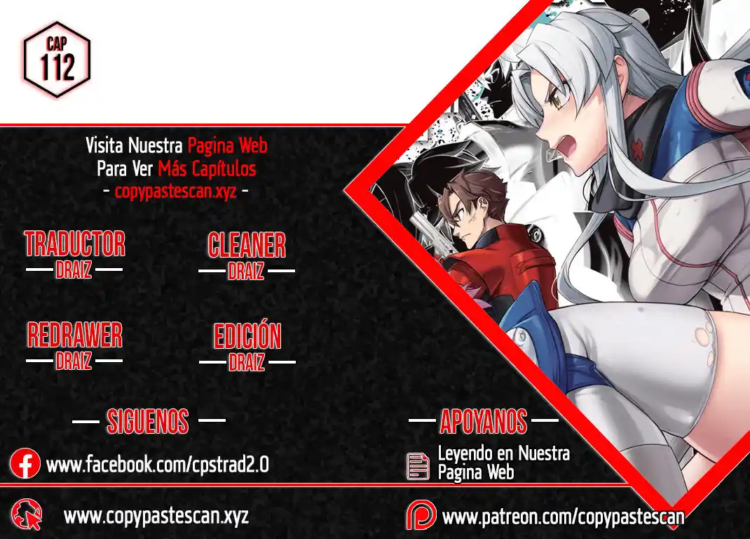 Triage X: Chapter 112 - Page 1