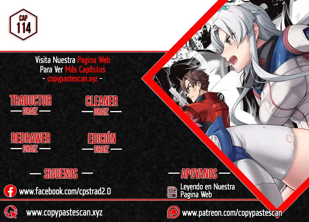 Triage X: Chapter 114 - Page 1
