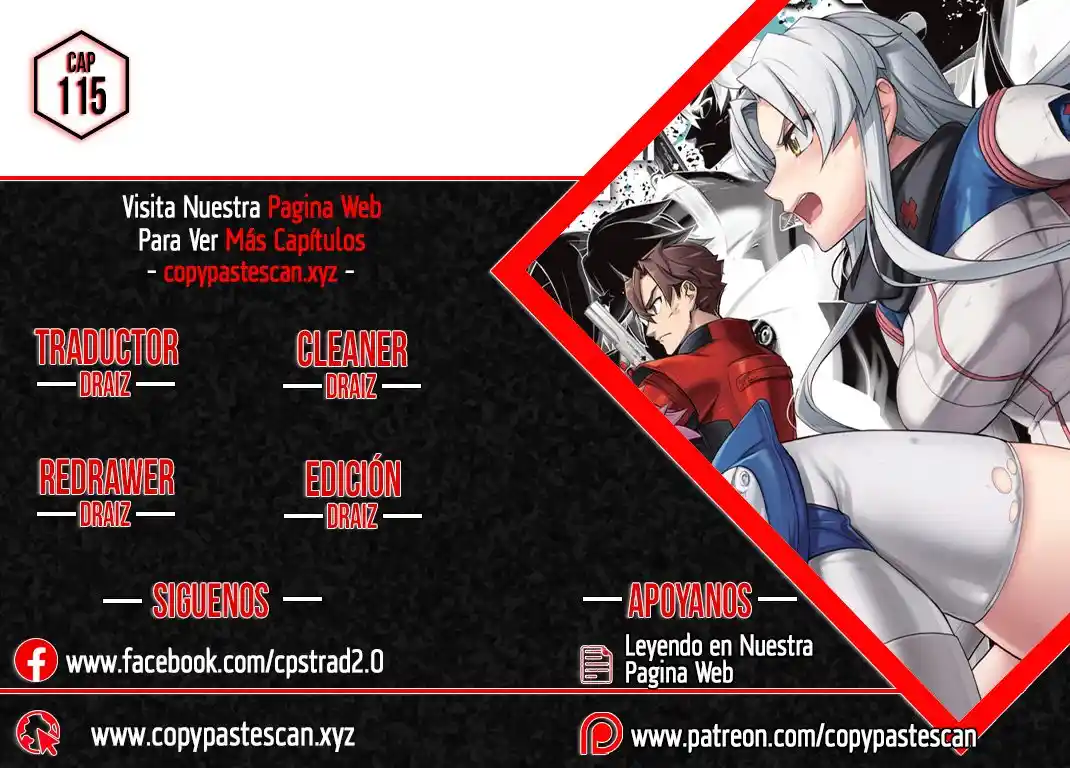 Triage X: Chapter 115 - Page 1