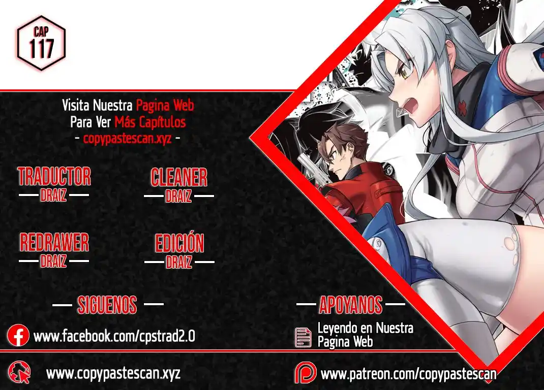 Triage X: Chapter 117 - Page 1