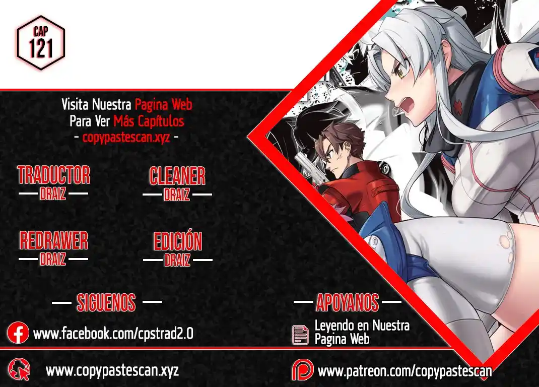 Triage X: Chapter 121 - Page 1