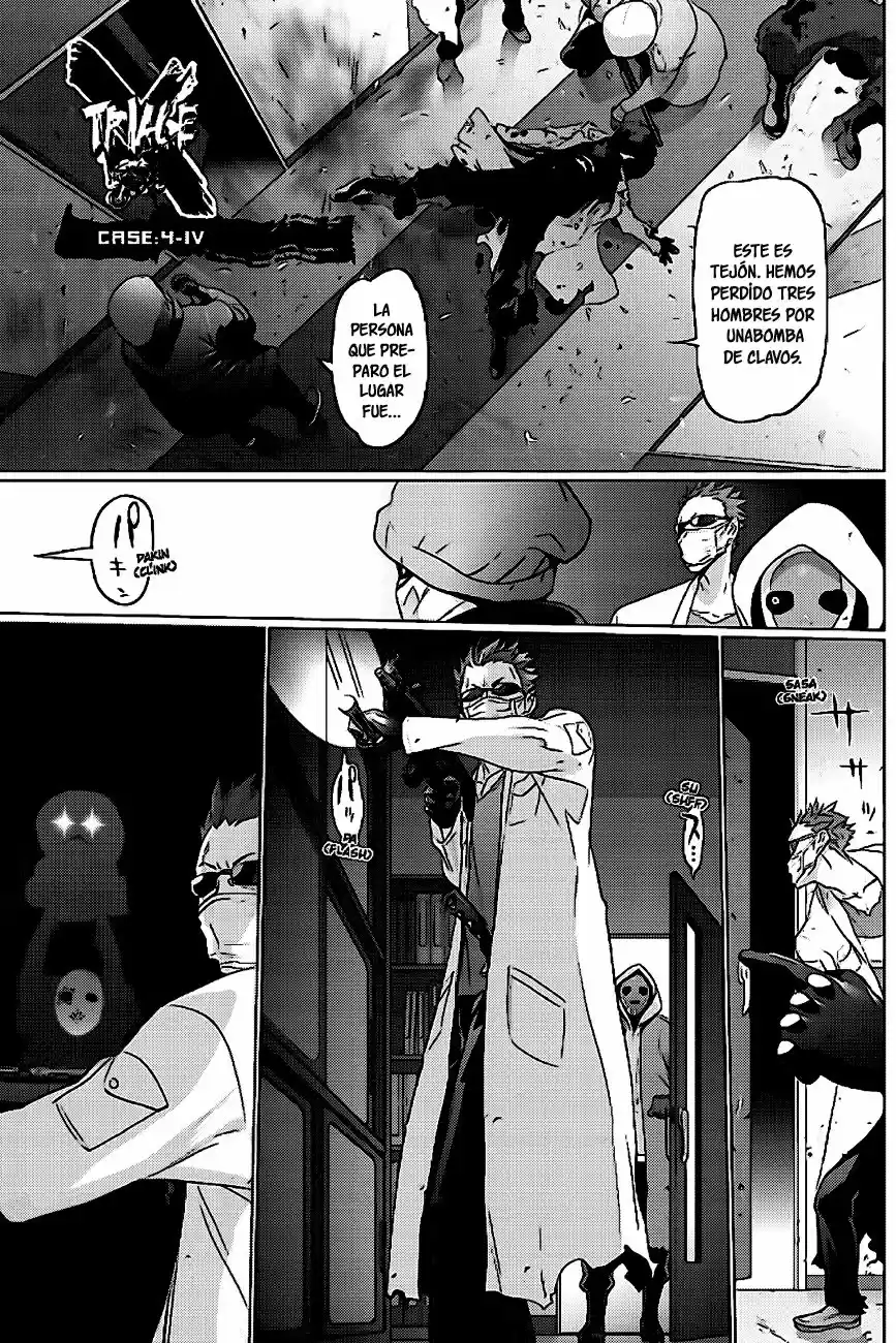 Triage X: Chapter 24 - Page 1