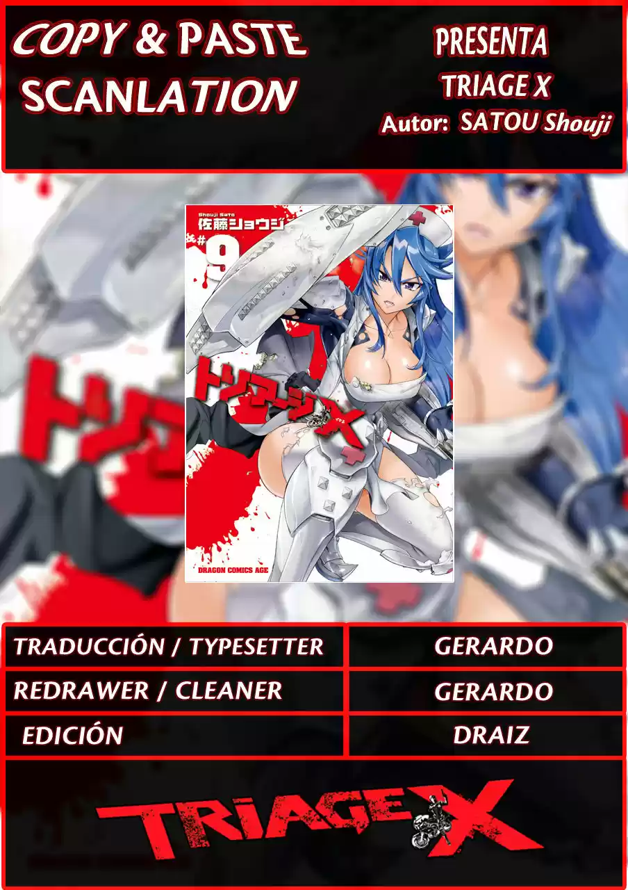 Triage X: Chapter 42 - Page 1