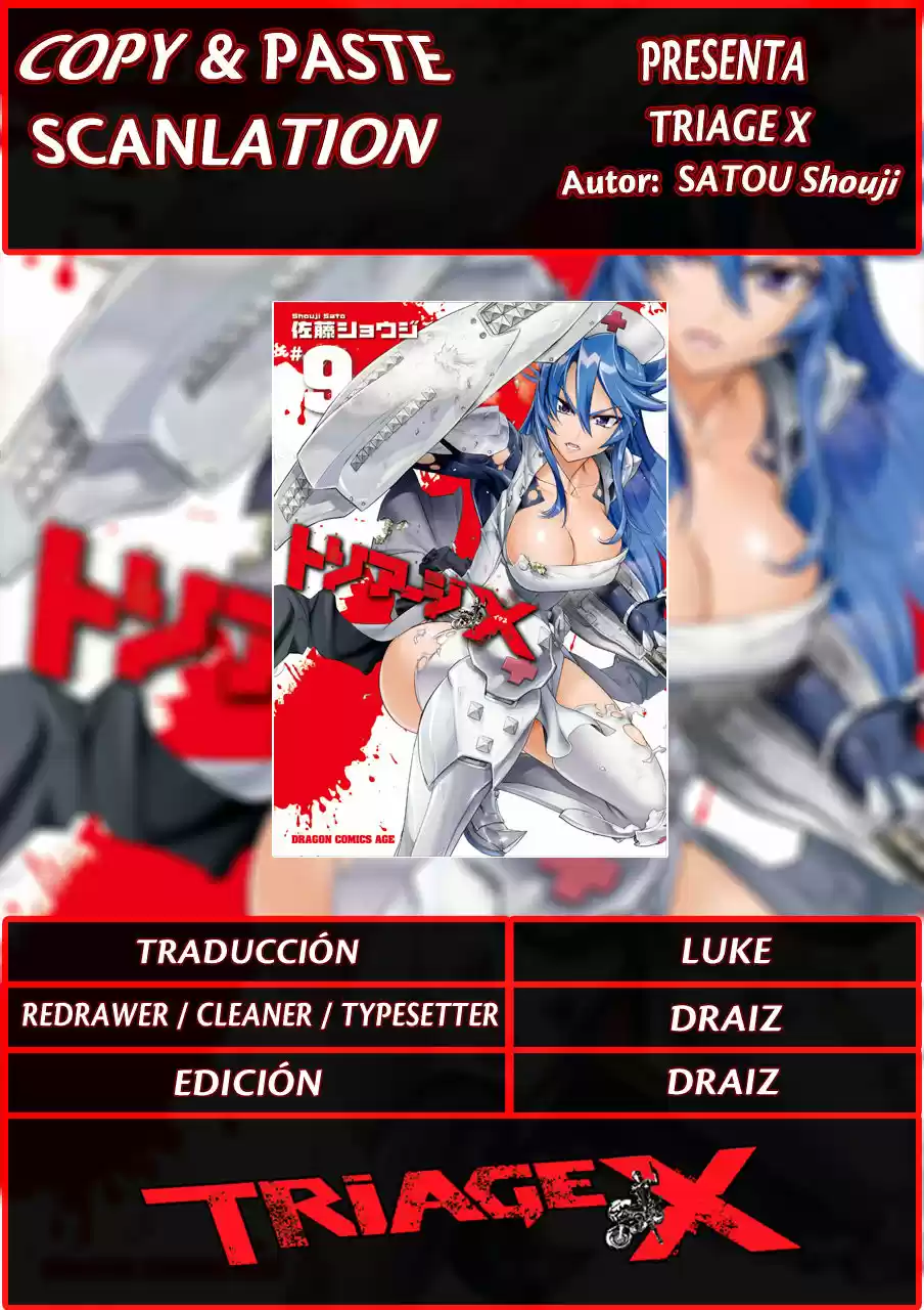 Triage X: Chapter 45 - Page 1