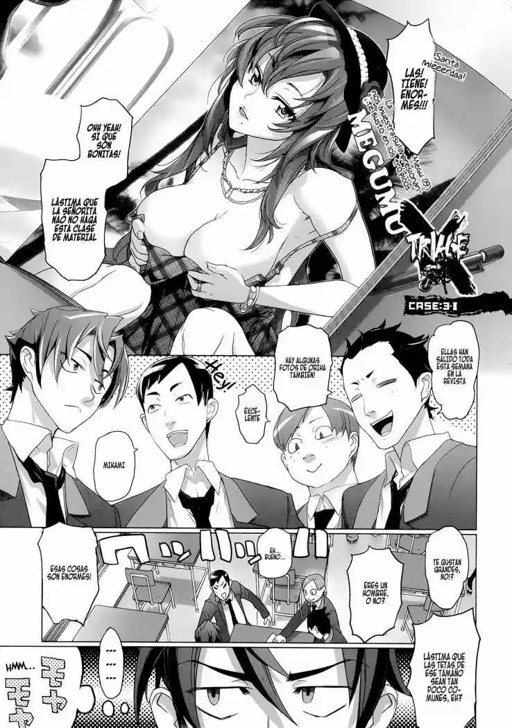 Triage X: Chapter 9 - Page 1