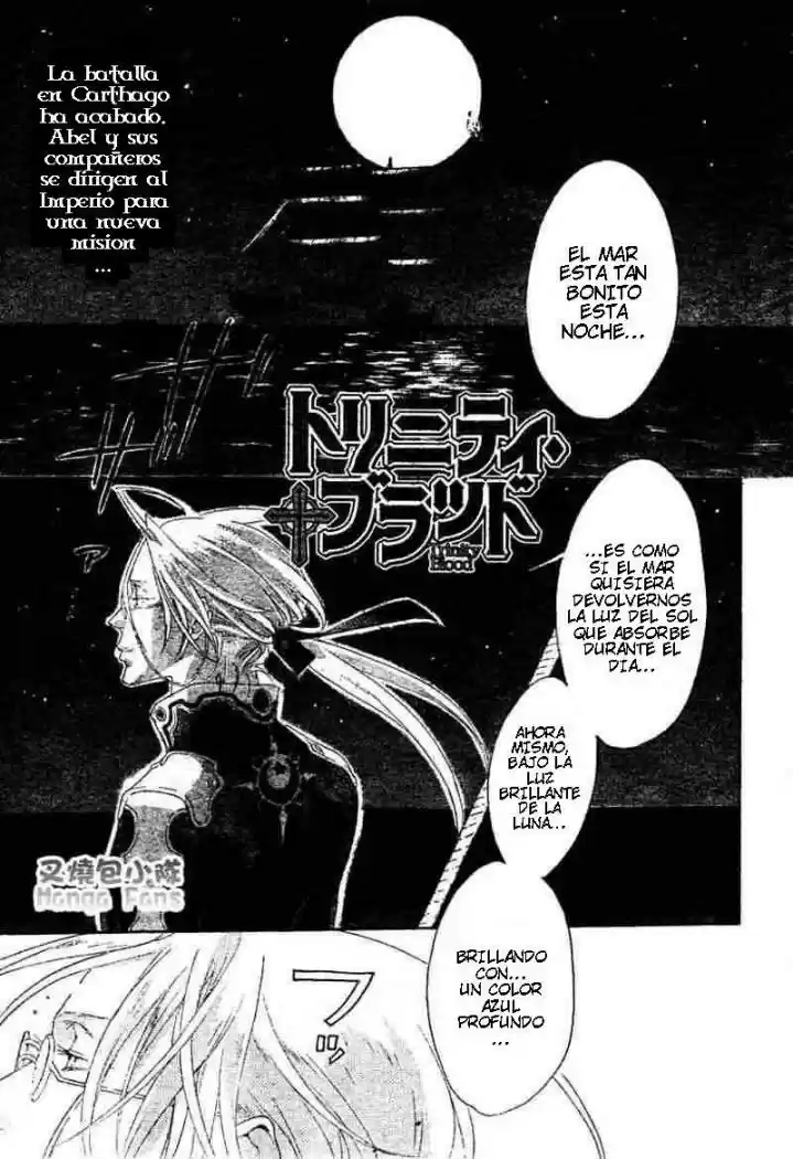 Trinity Blood: Chapter 22 - Page 1