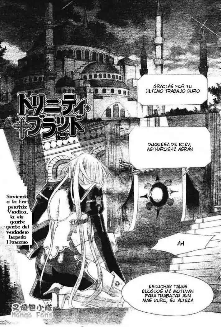 Trinity Blood: Chapter 23 - Page 1