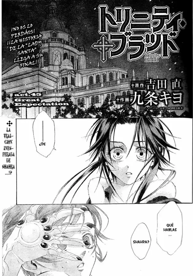 Trinity Blood: Chapter 45 - Page 1