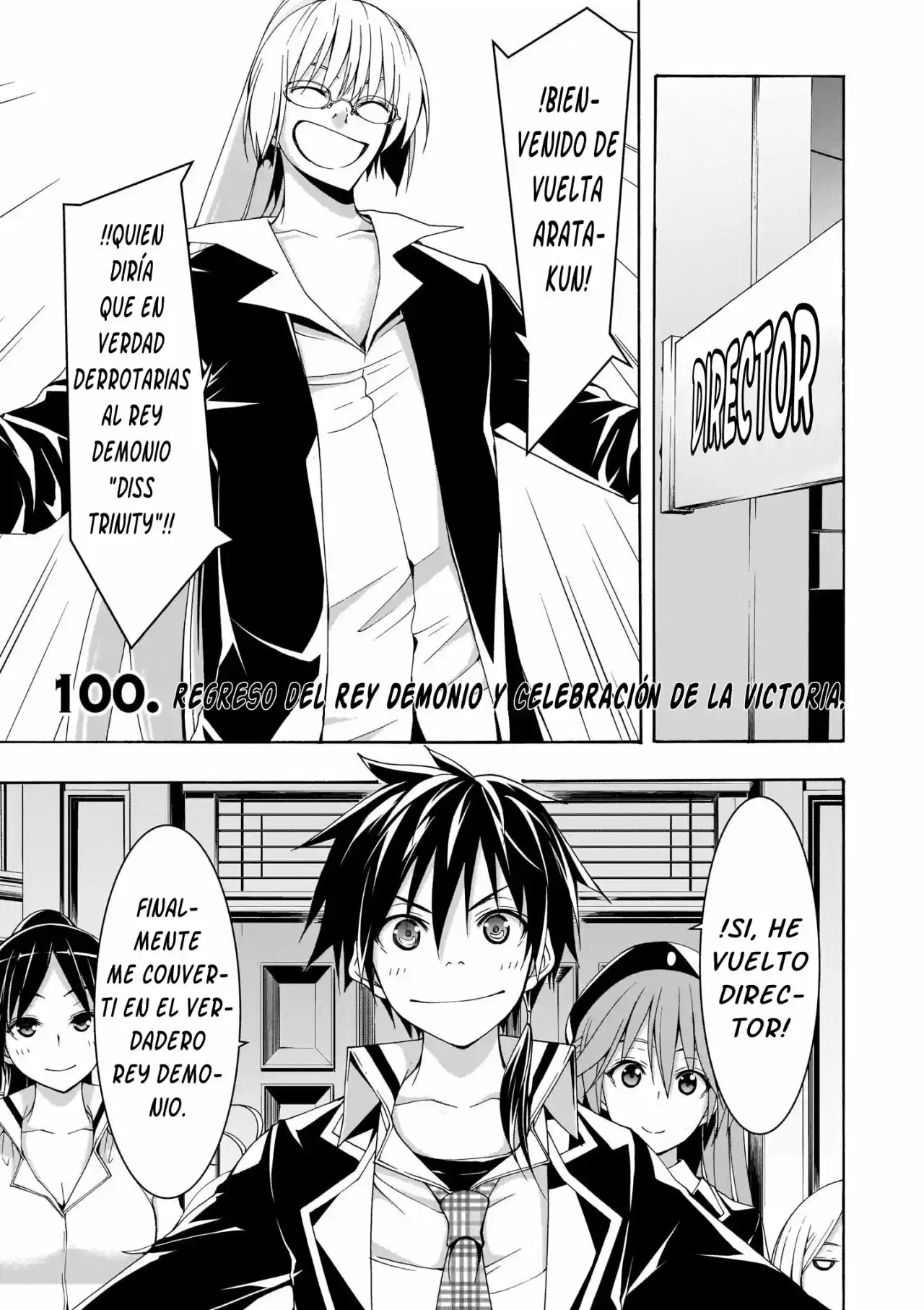 Trinity Seven: 7-Nin No Mahoutsukai: Chapter 100 - Page 1