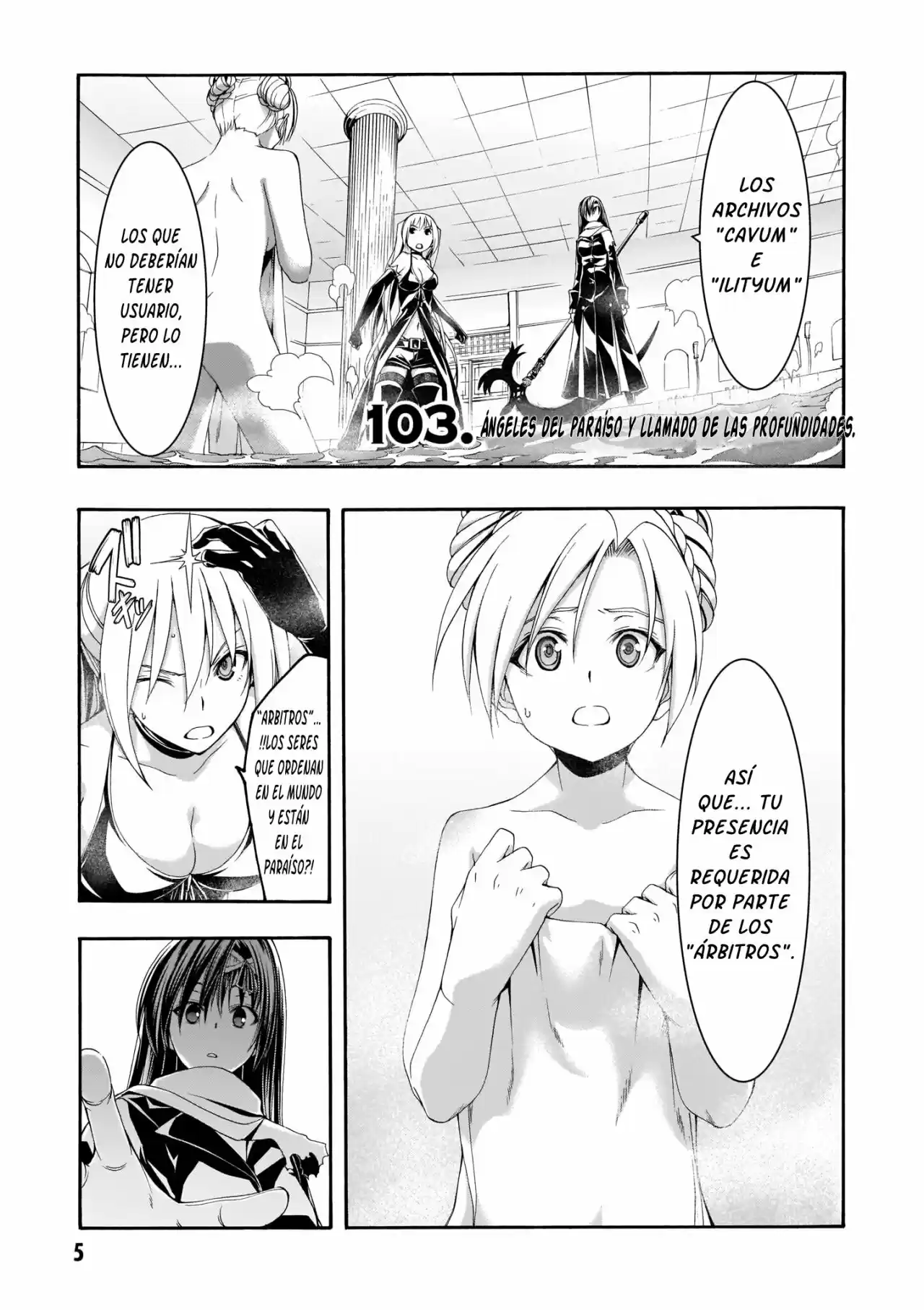 Trinity Seven: 7-Nin No Mahoutsukai: Chapter 103 - Page 1