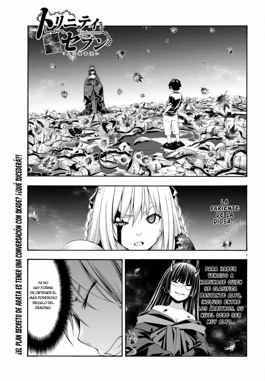 Trinity Seven: 7-Nin No Mahoutsukai: Chapter 130 - Page 1