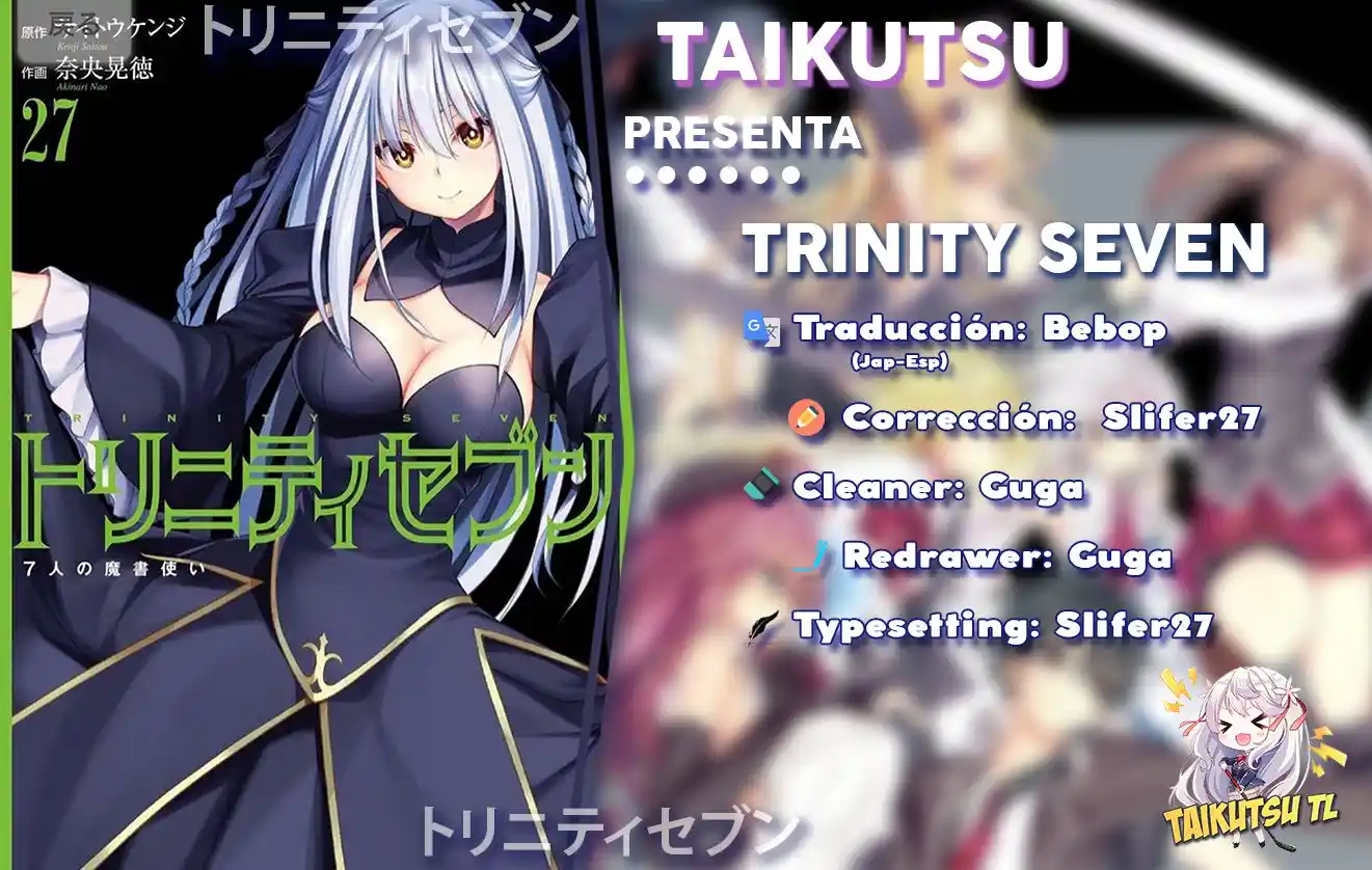 Trinity Seven: 7-Nin No Mahoutsukai: Chapter 134 - Page 1