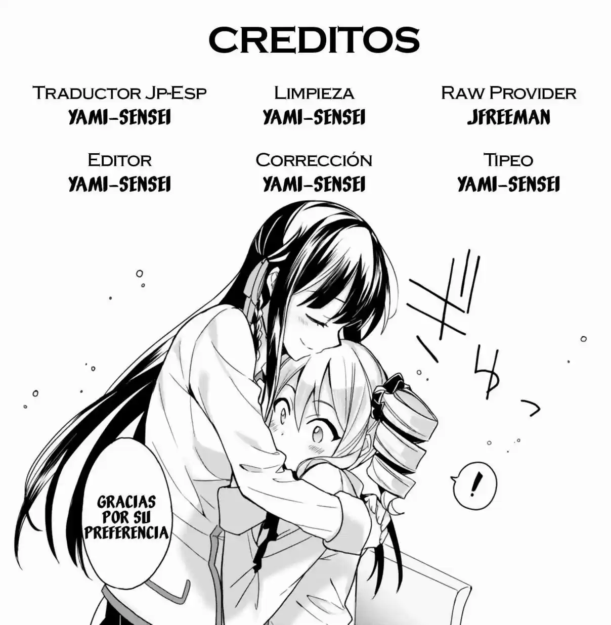 Trinity Seven: 7-Nin No Mahoutsukai: Chapter 20 - Page 1