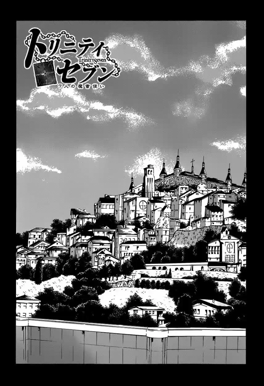 Trinity Seven: 7-Nin No Mahoutsukai: Chapter 31 - Page 1