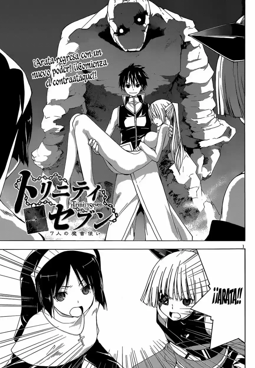 Trinity Seven: 7-Nin No Mahoutsukai: Chapter 36 - Page 1