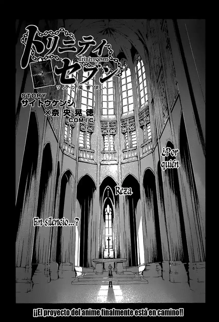 Trinity Seven: 7-Nin No Mahoutsukai: Chapter 40 - Page 1