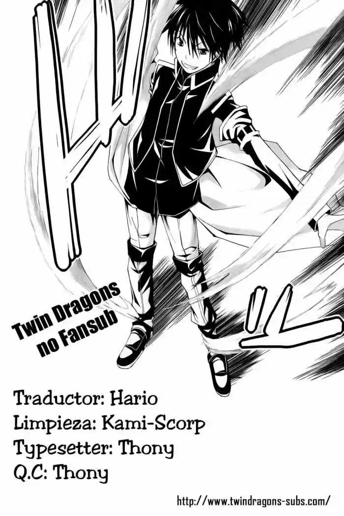 Trinity Seven: 7-Nin No Mahoutsukai: Chapter 6 - Page 1