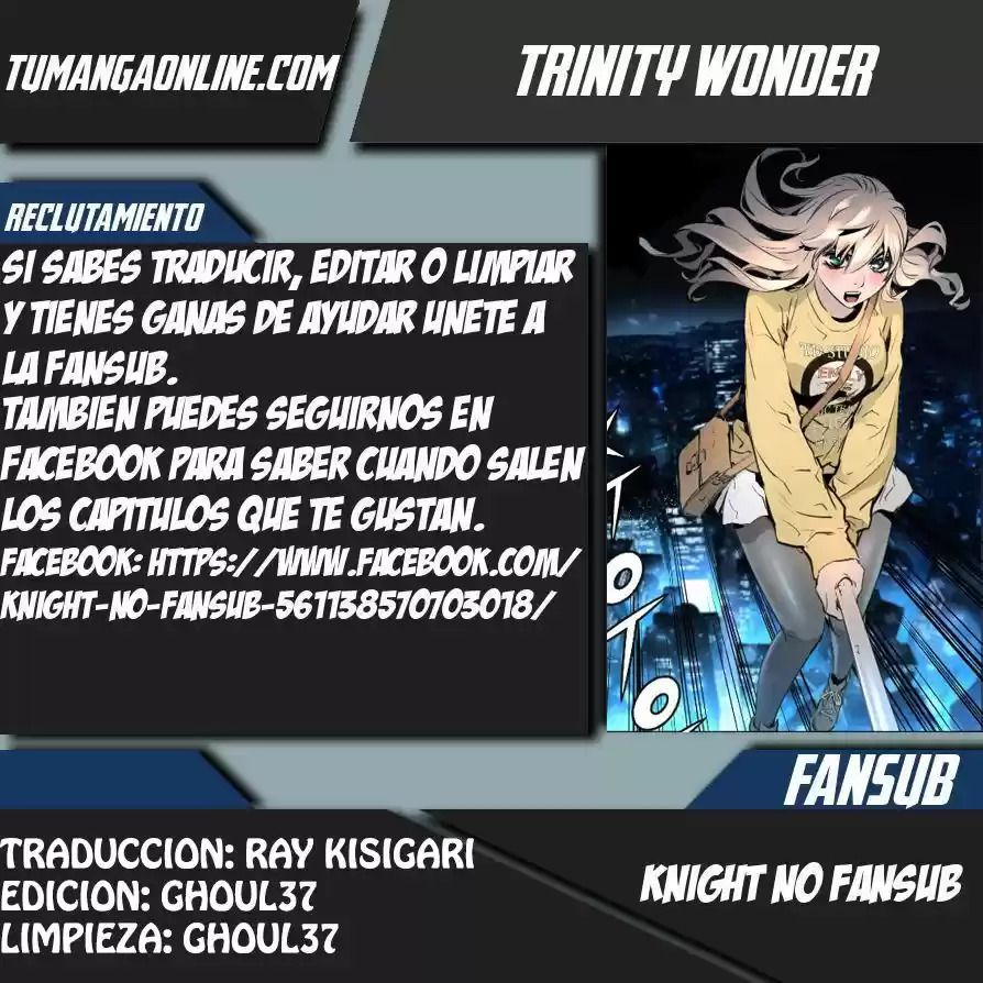 Trinity Wonder: Chapter 49 - Page 1