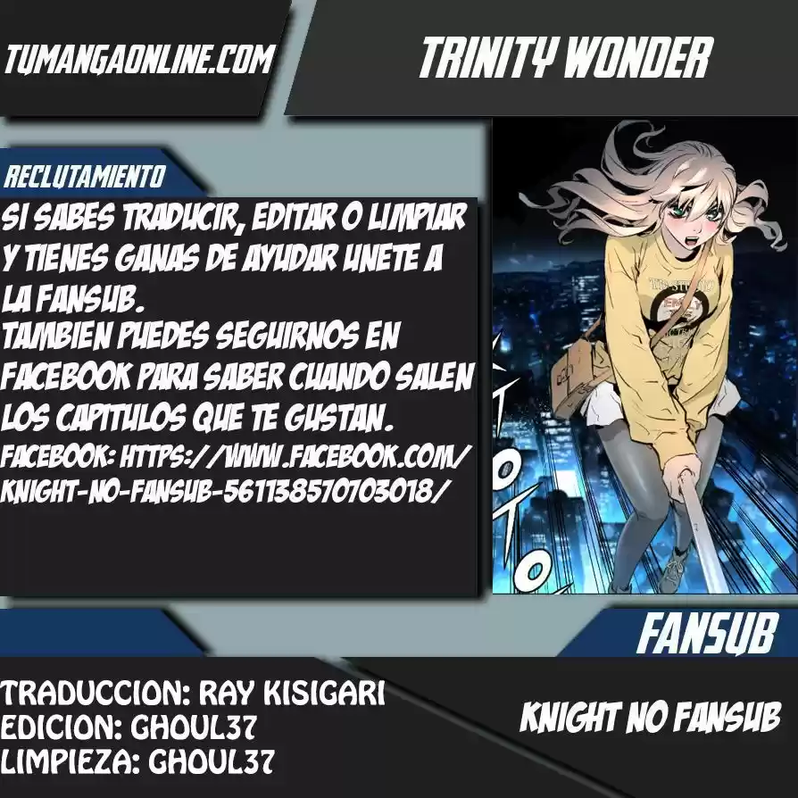 Trinity Wonder: Chapter 52 - Page 1