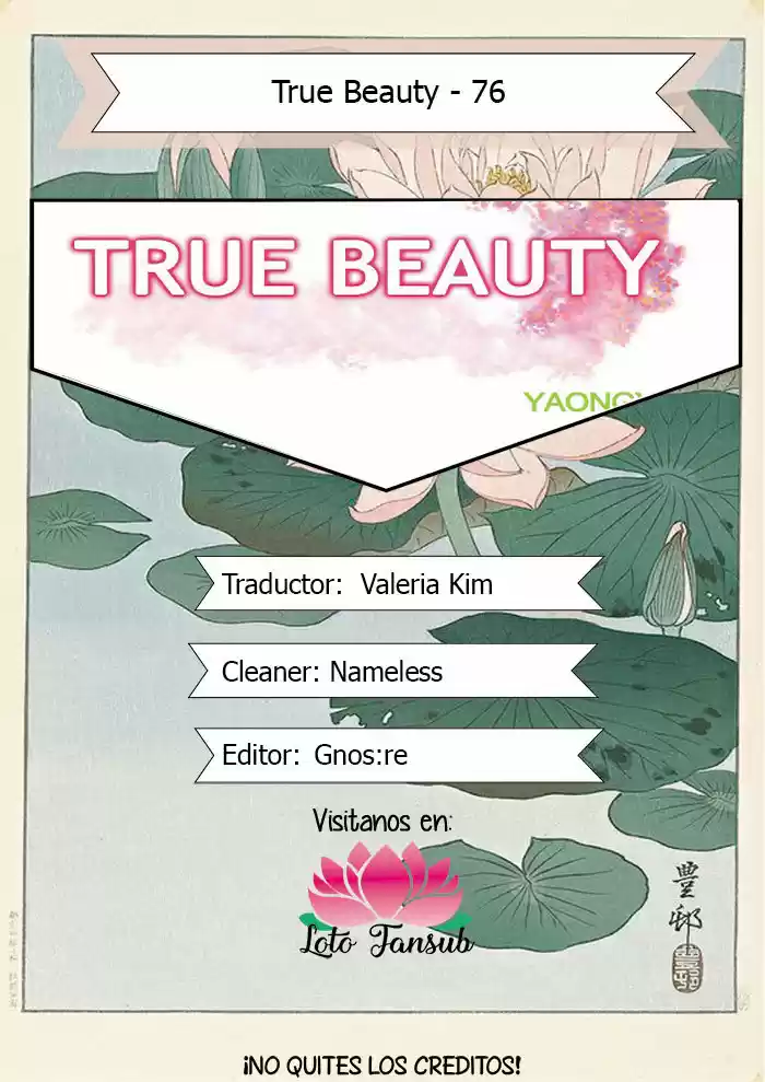 True Beauty: Chapter 76 - Page 1