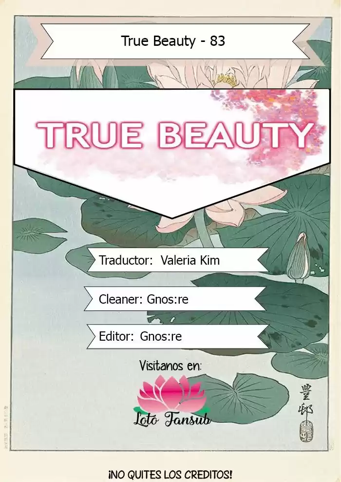 True Beauty: Chapter 83 - Page 1