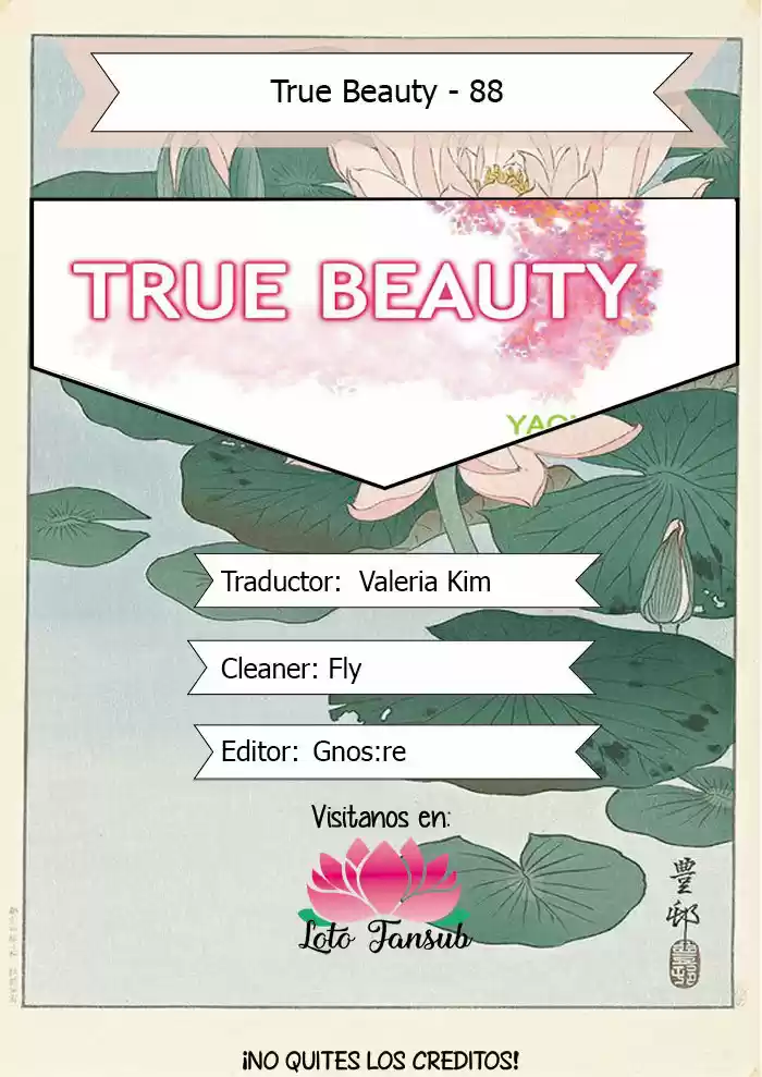 True Beauty: Chapter 88 - Page 1