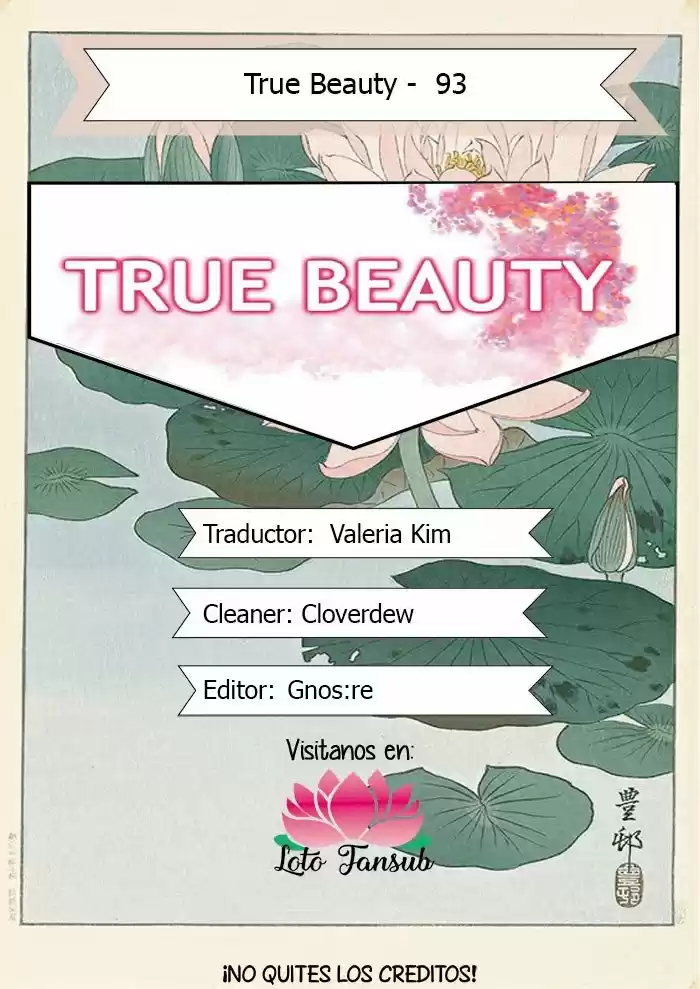 True Beauty: Chapter 93 - Page 1