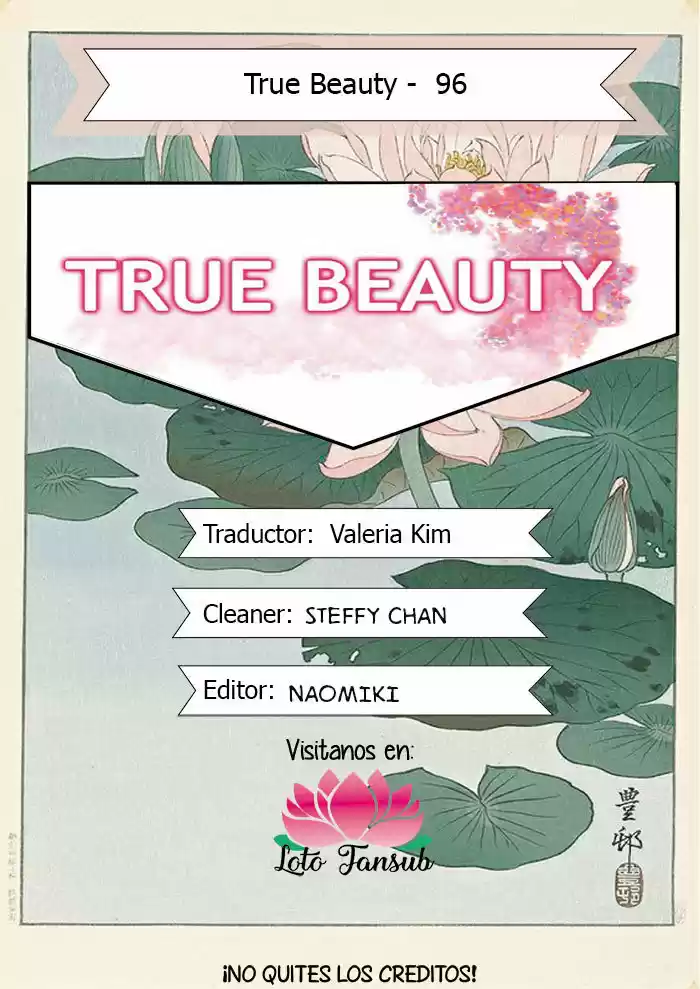 True Beauty: Chapter 96 - Page 1