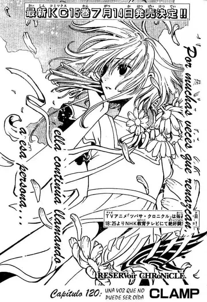 Tsubasa RESERVoir CHRoNiCLE: Chapter 120 - Page 1