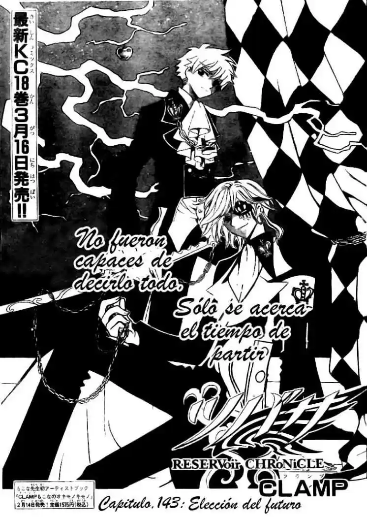 Tsubasa RESERVoir CHRoNiCLE: Chapter 143 - Page 1