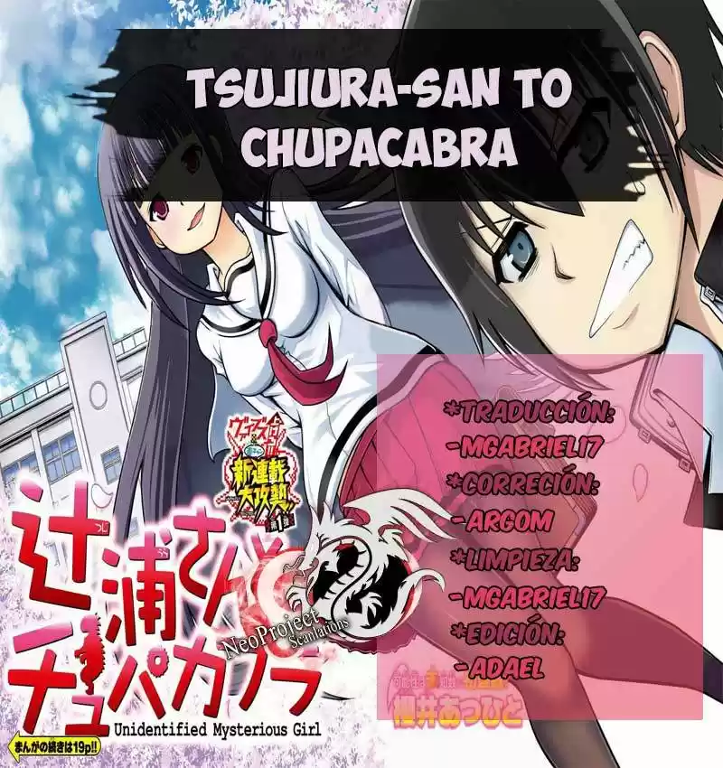 Tsujiura-san To Chupacabra: Chapter 1 - Page 1