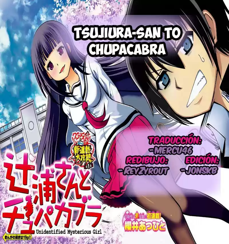 Tsujiura-san To Chupacabra: Chapter 10 - Page 1