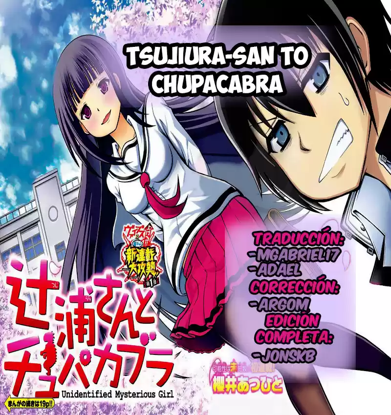 Tsujiura-san To Chupacabra: Chapter 2 - Page 1