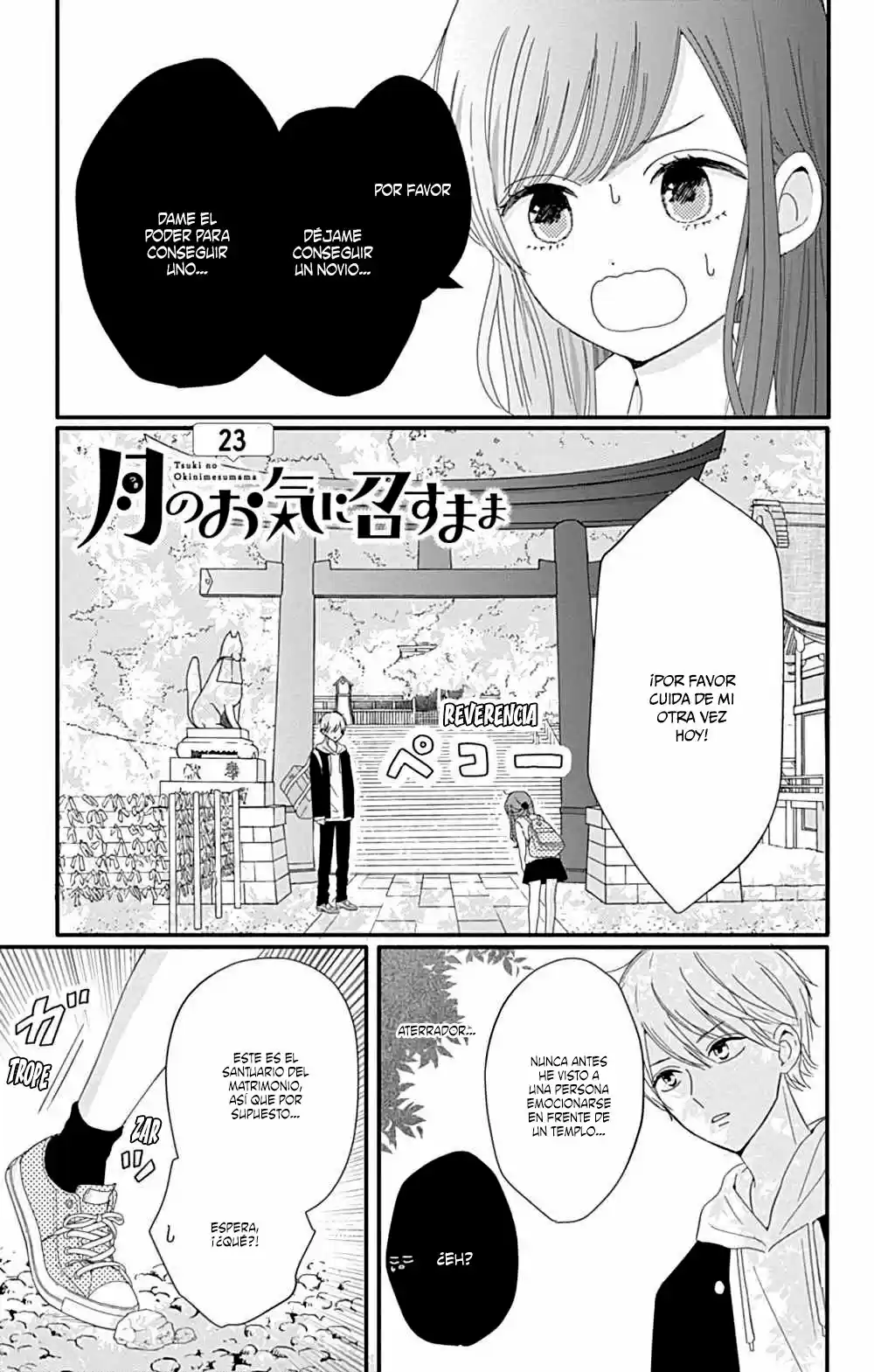 Tsuki No Oki Ni Mesu Mama: Chapter 23 - Page 1