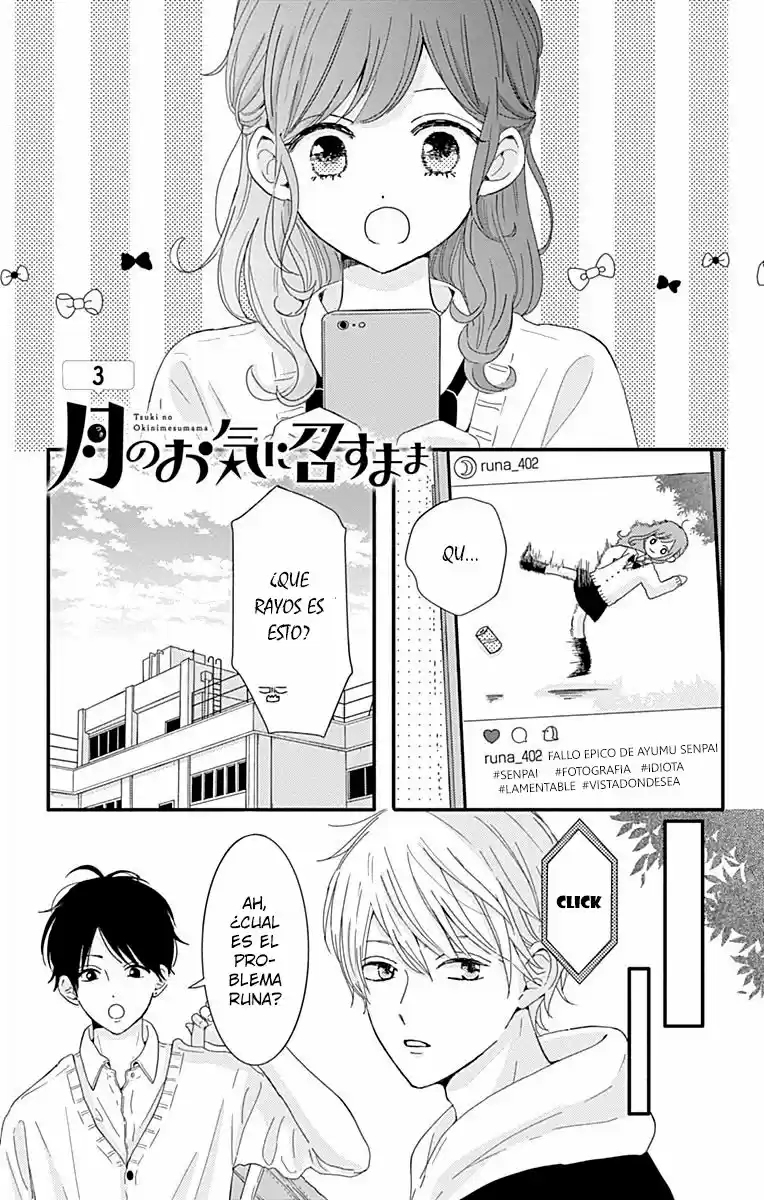 Tsuki No Oki Ni Mesu Mama: Chapter 3 - Page 1