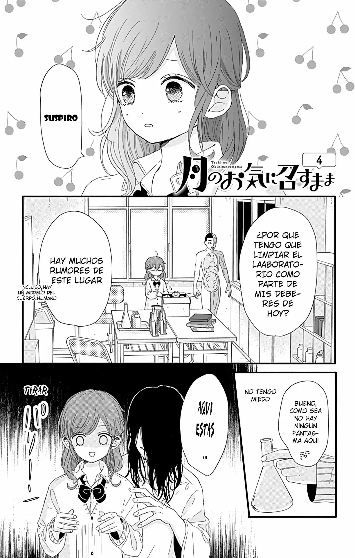 Tsuki No Oki Ni Mesu Mama: Chapter 4 - Page 1