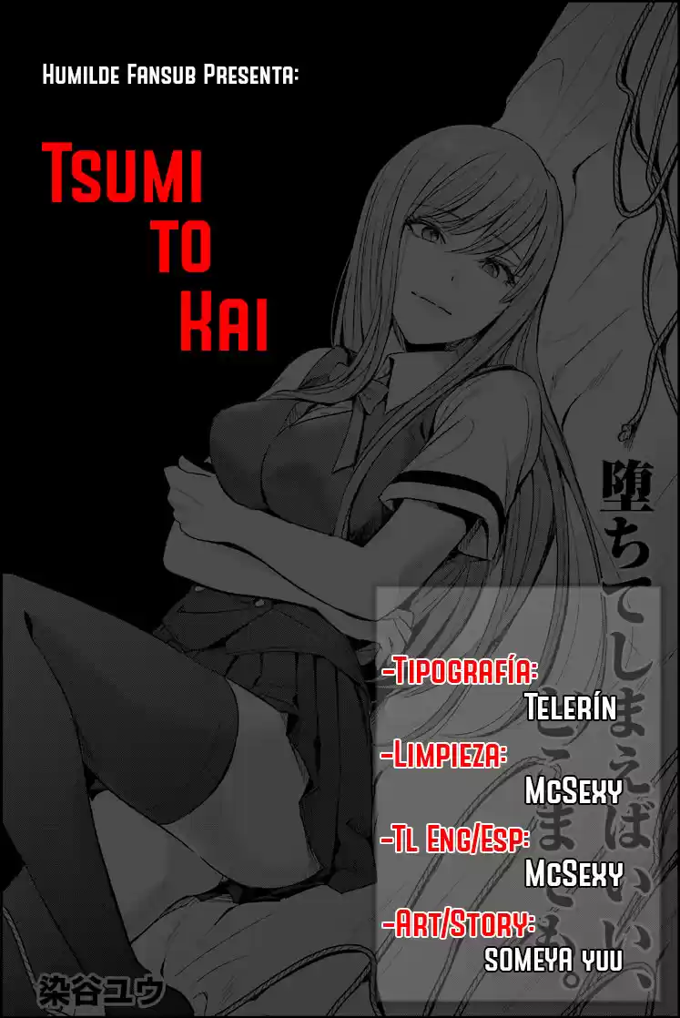 Tsumi To Kai: Chapter 11 - Page 1