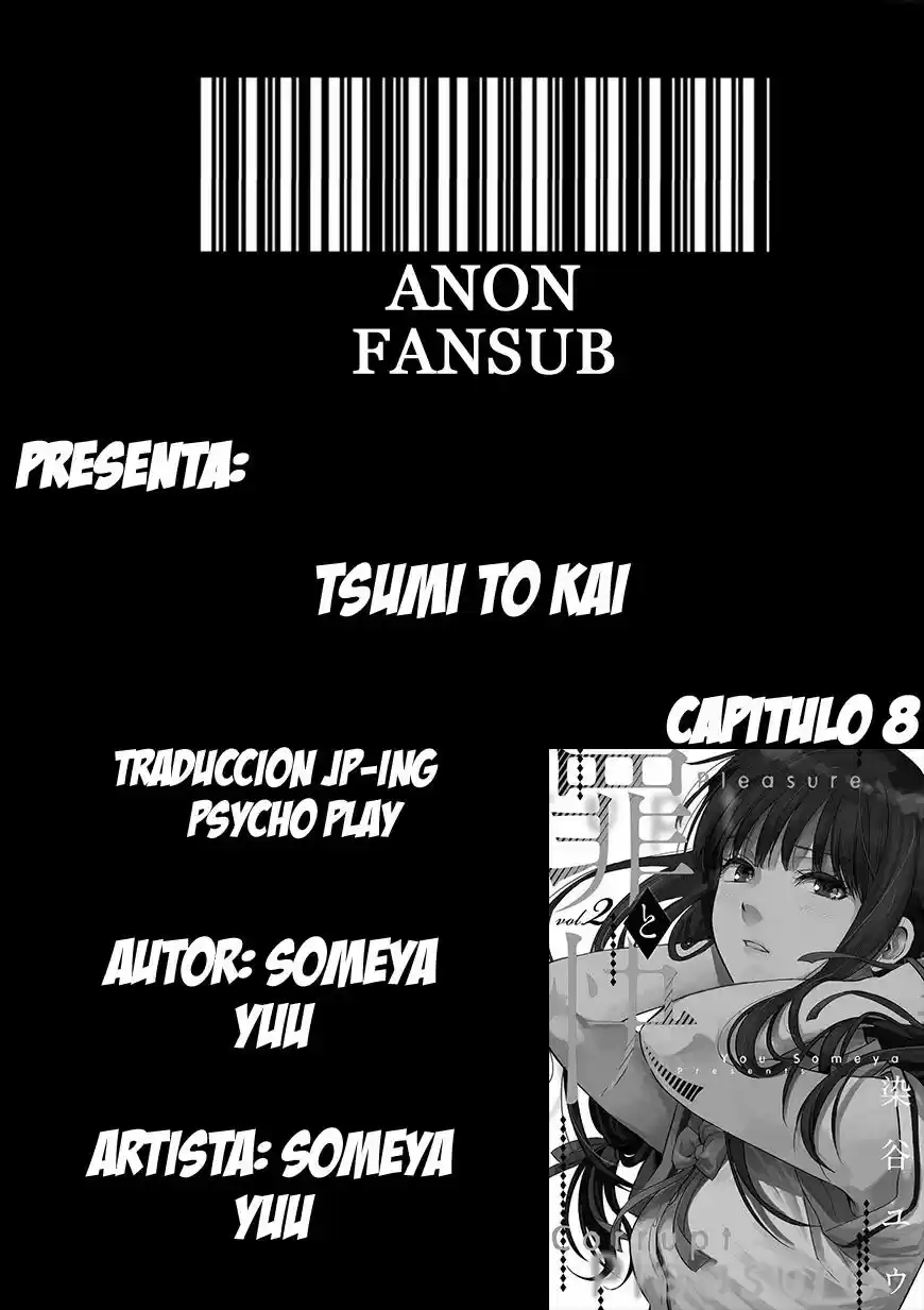 Tsumi To Kai: Chapter 8 - Page 1