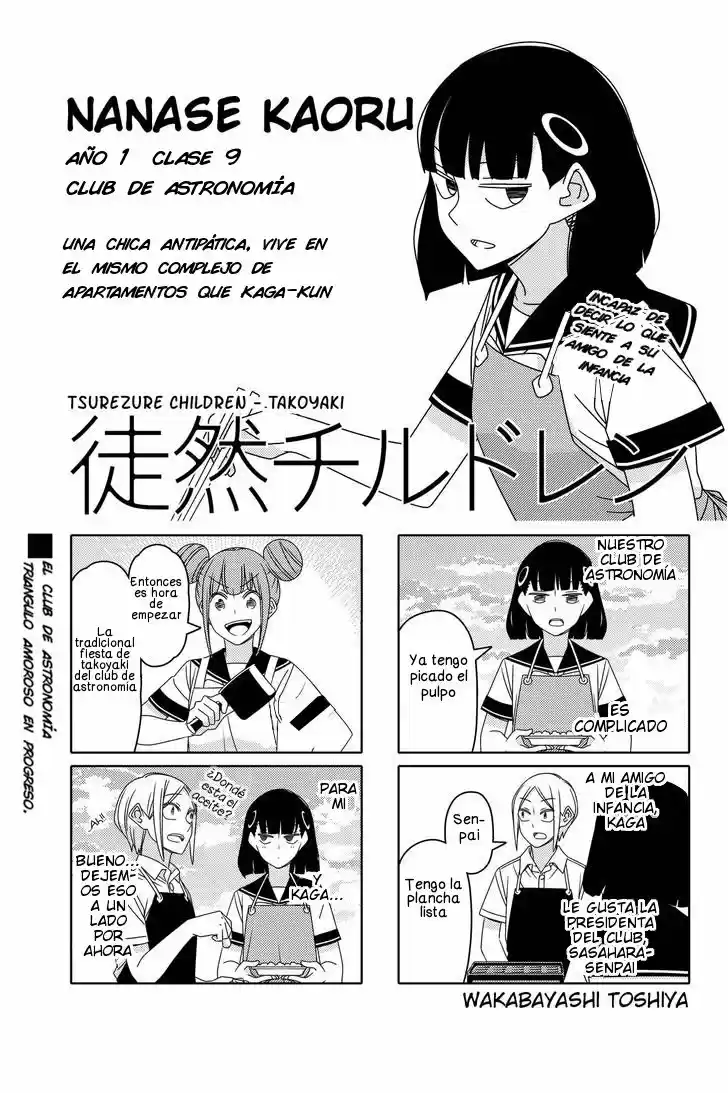 Tsurezure Children: Chapter 112 - Page 1