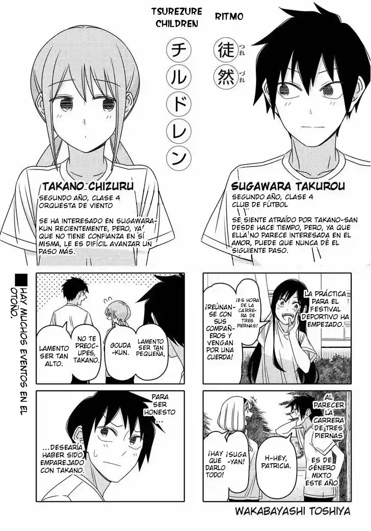 Tsurezure Children: Chapter 117 - Page 1