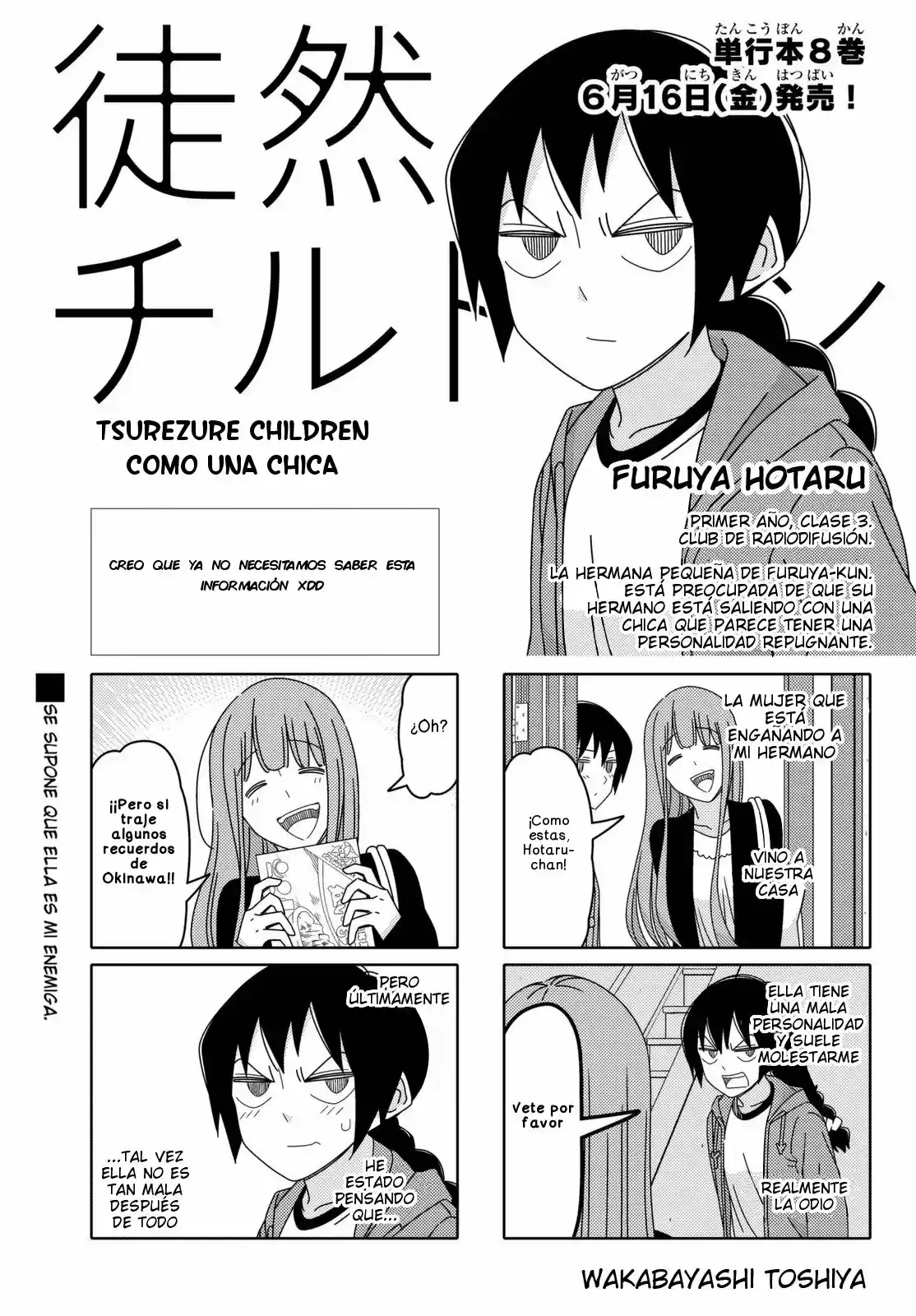 Tsurezure Children: Chapter 149 - Page 1