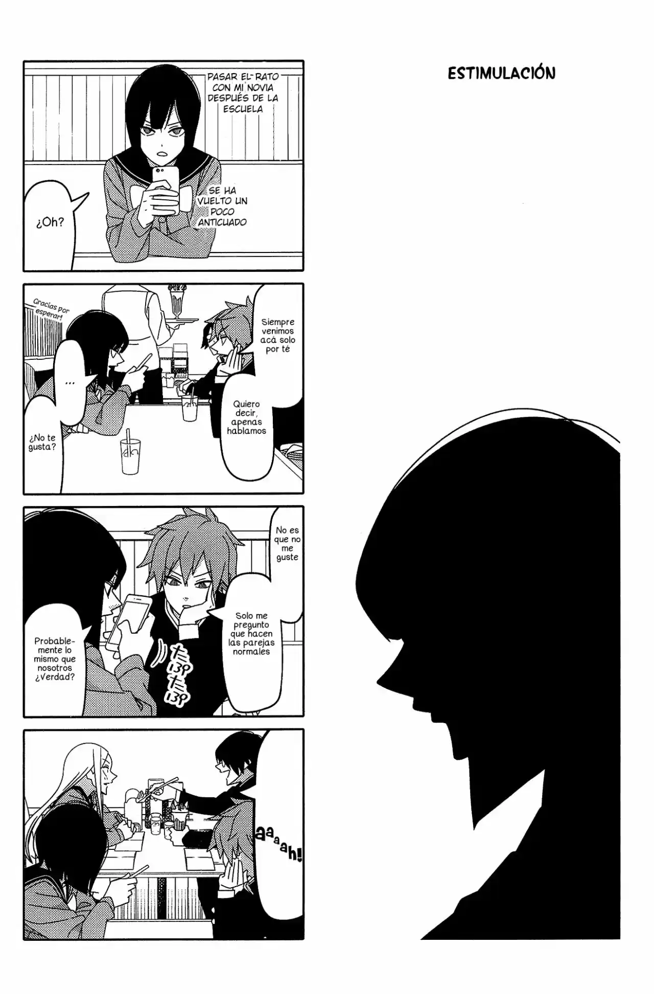 Tsurezure Children: Chapter 155 - Page 1