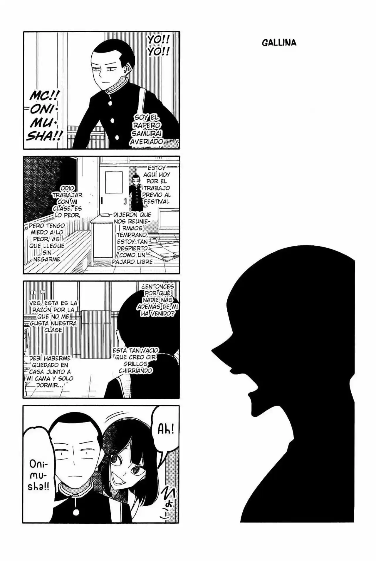 Tsurezure Children: Chapter 161 - Page 1