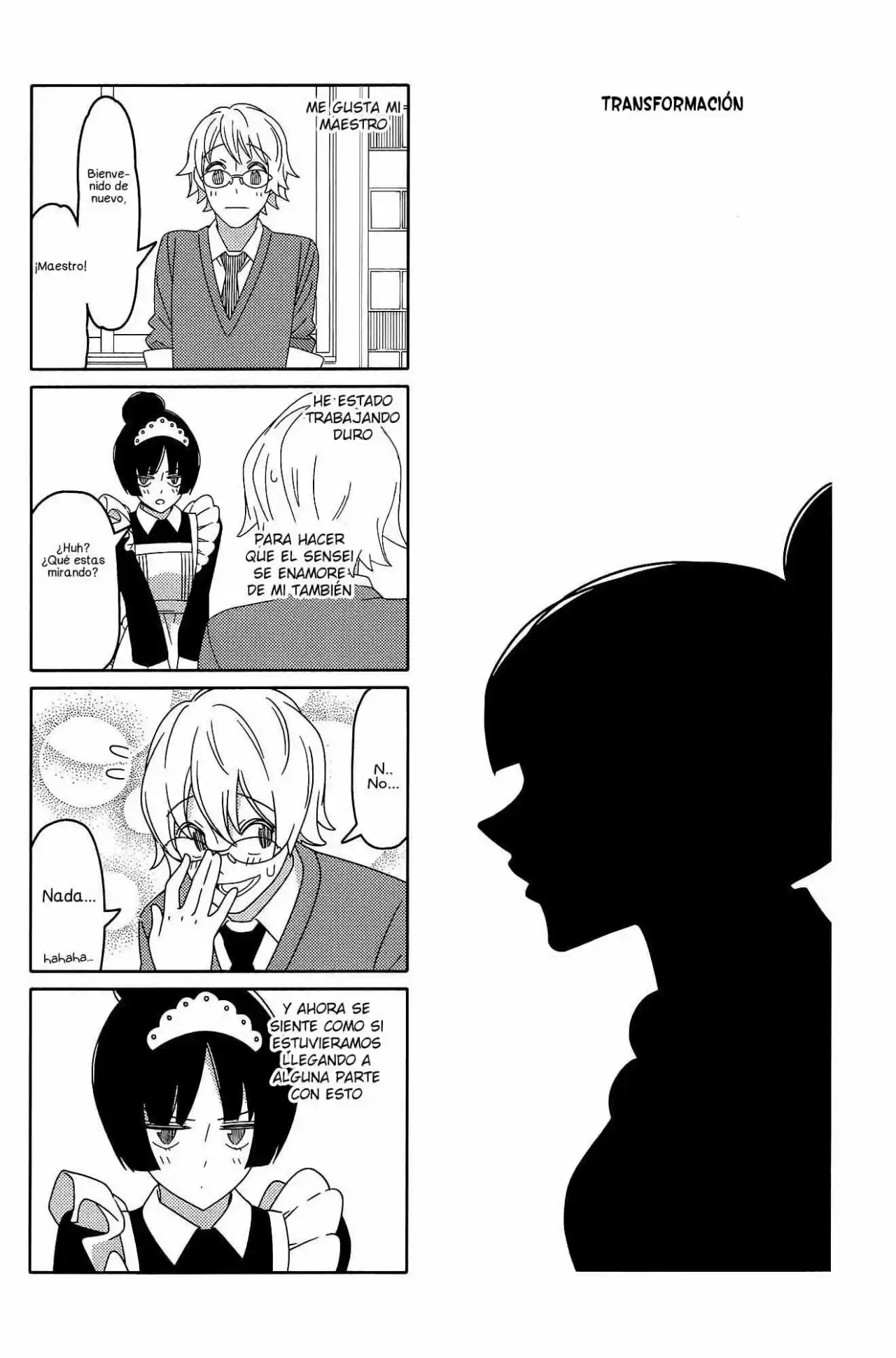 Tsurezure Children: Chapter 167 - Page 1