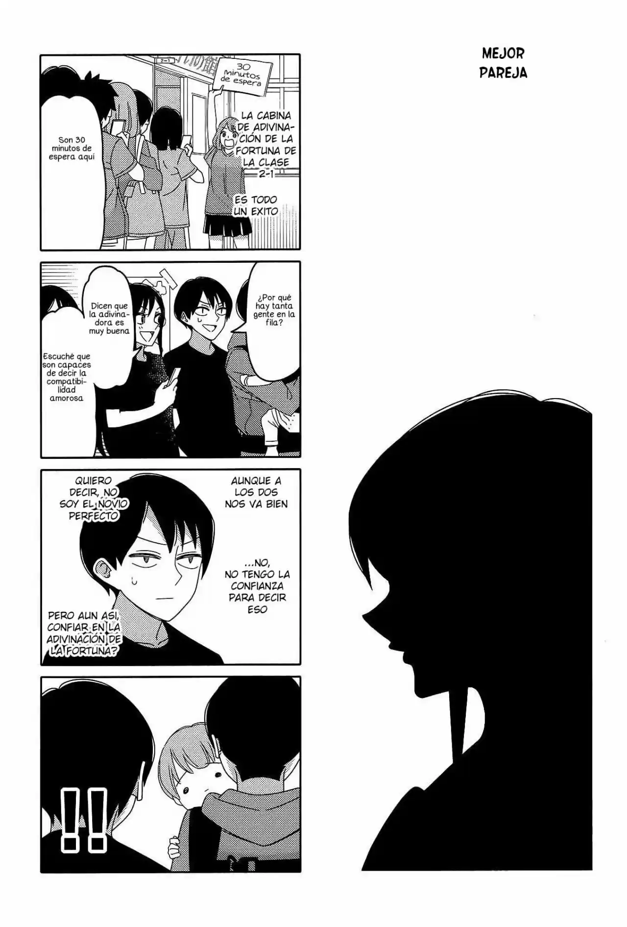 Tsurezure Children: Chapter 169 - Page 1