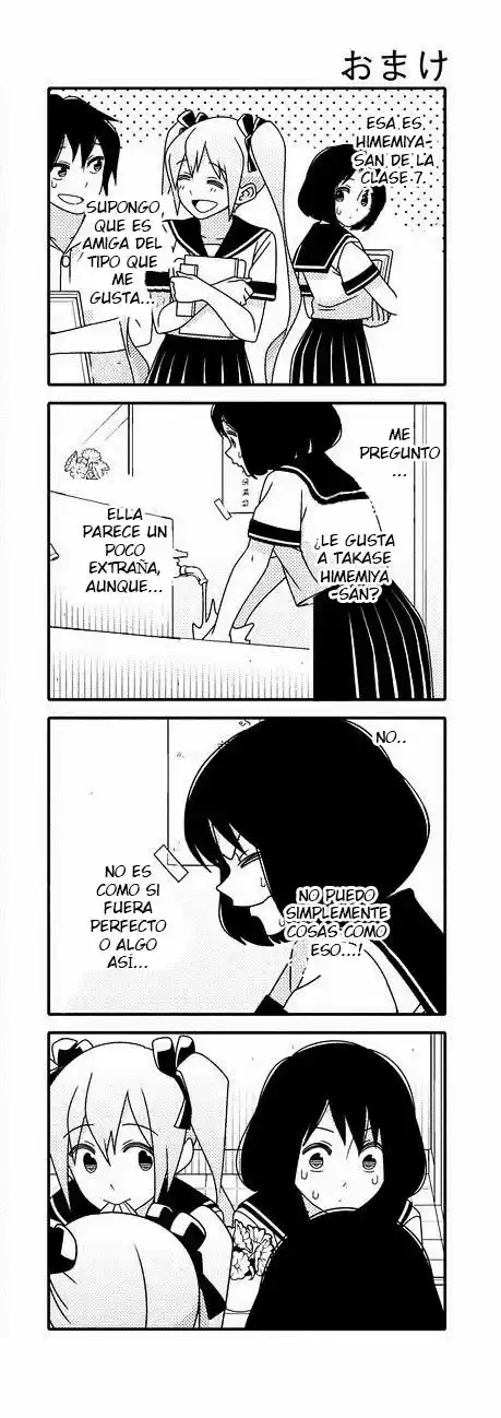 Tsurezure Children: Chapter 45 - Page 1