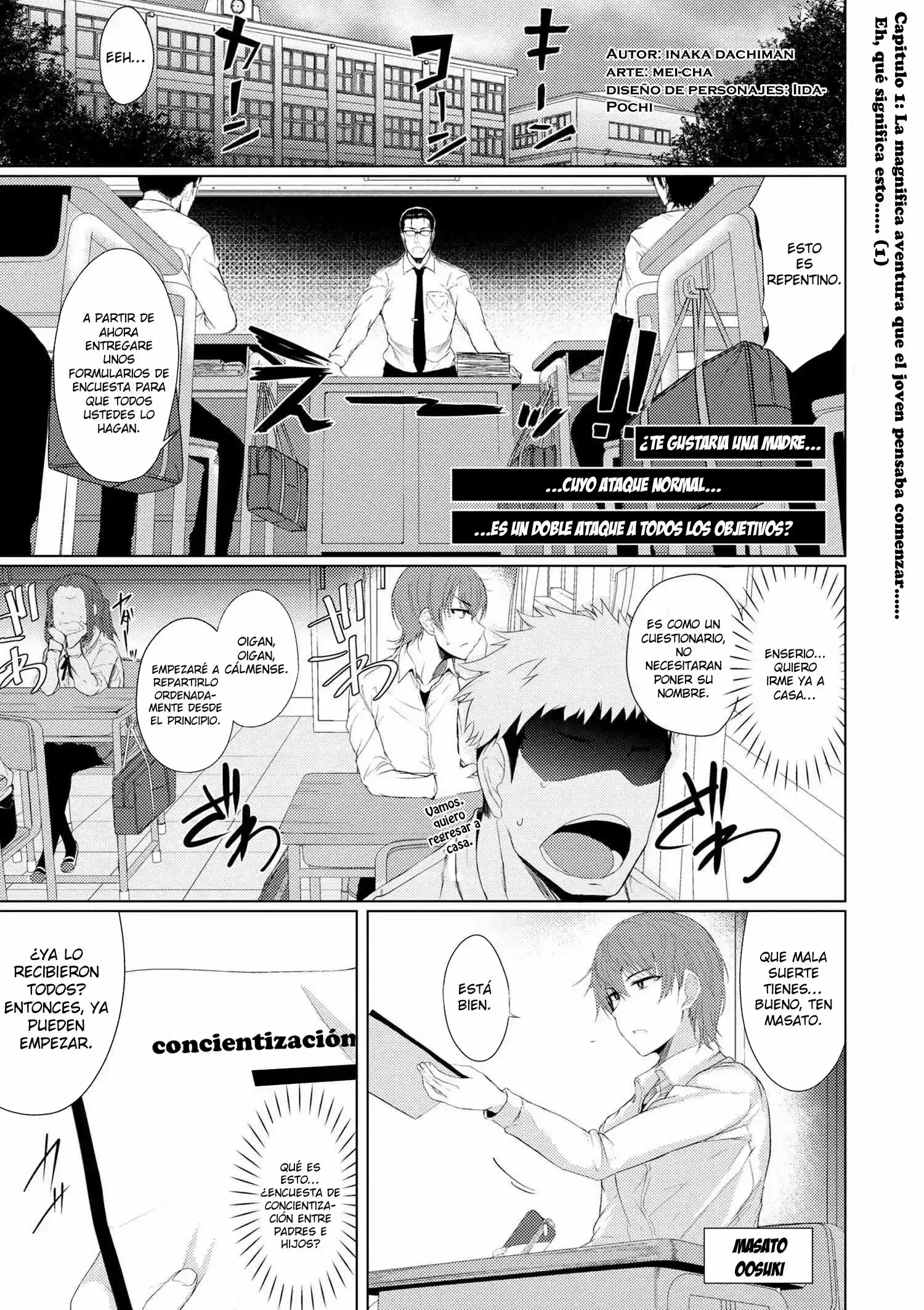 Tsuujou Kougeki Ga Zentai Kougeki De Ni-Kai Kougeki No Okaa-San Wa Suki Desu Ka: Chapter 1 - Page 1