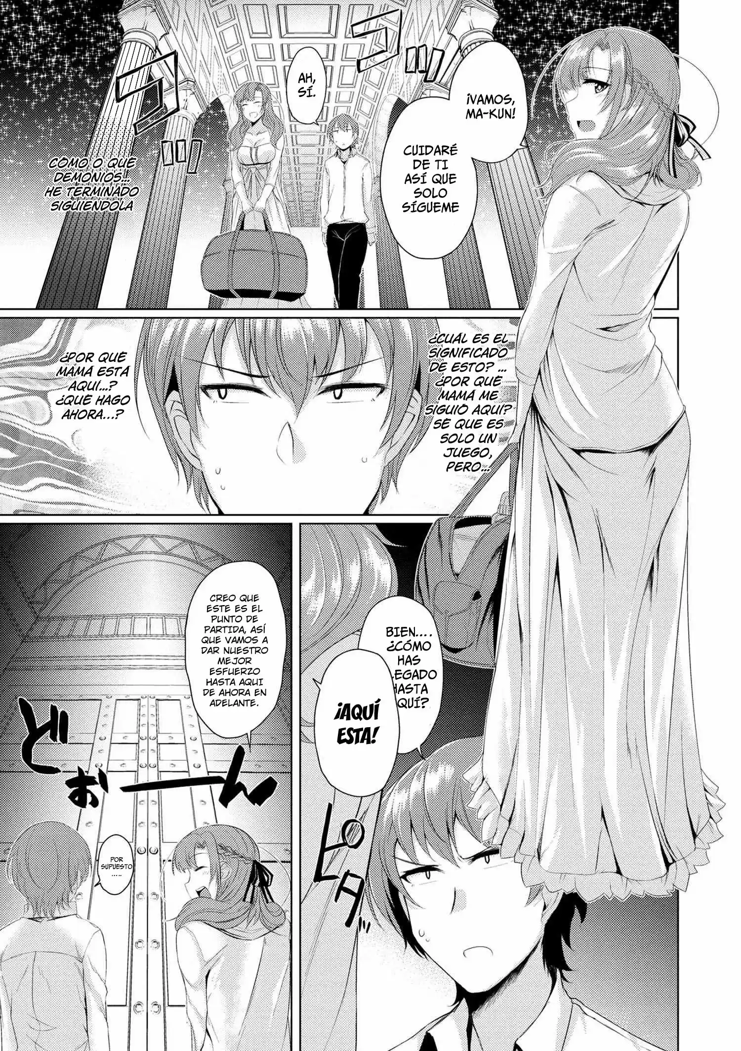 Tsuujou Kougeki Ga Zentai Kougeki De Ni-Kai Kougeki No Okaa-San Wa Suki Desu Ka: Chapter 2 - Page 1