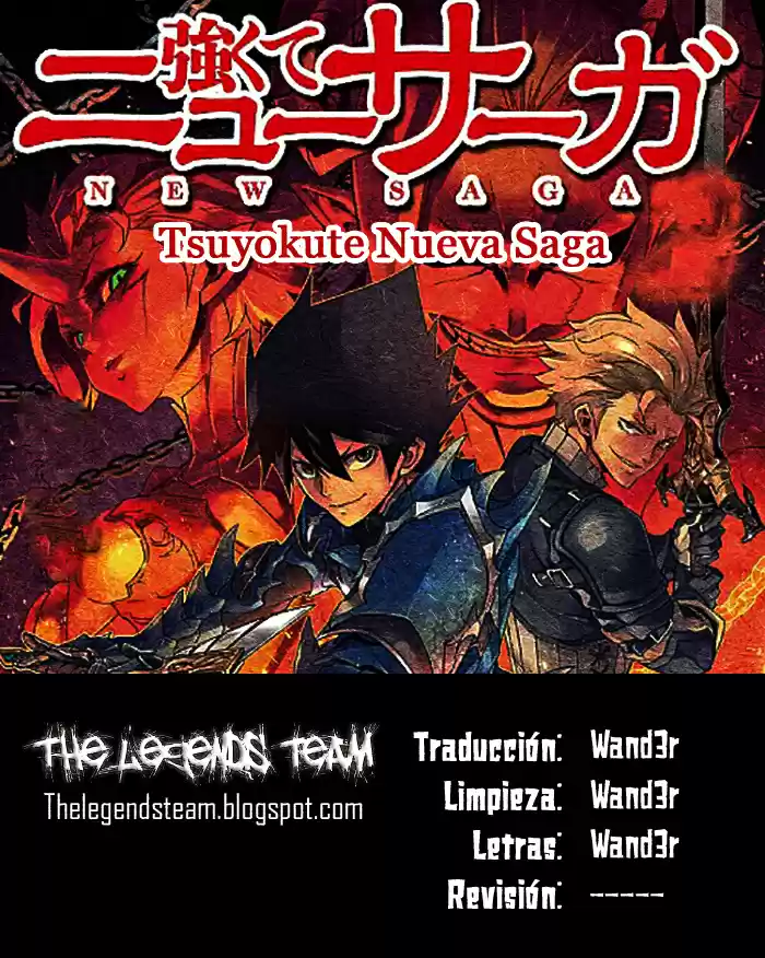 Tsuyokute New Saga: Chapter 12 - Page 1