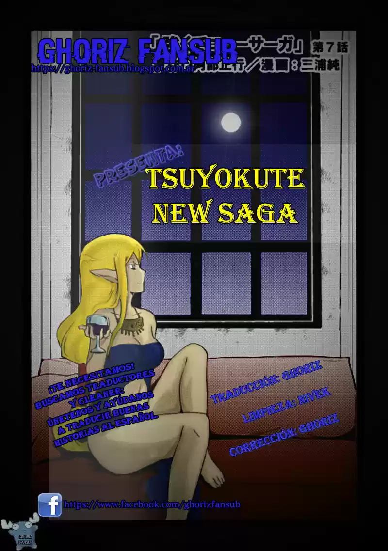 Tsuyokute New Saga: Chapter 15 - Page 1